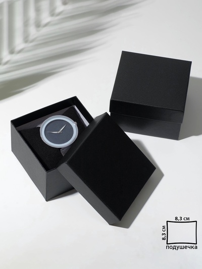 Коробочка подарочная под часы «Минимал», 9×9 см, чёрная, подушка, МИКС