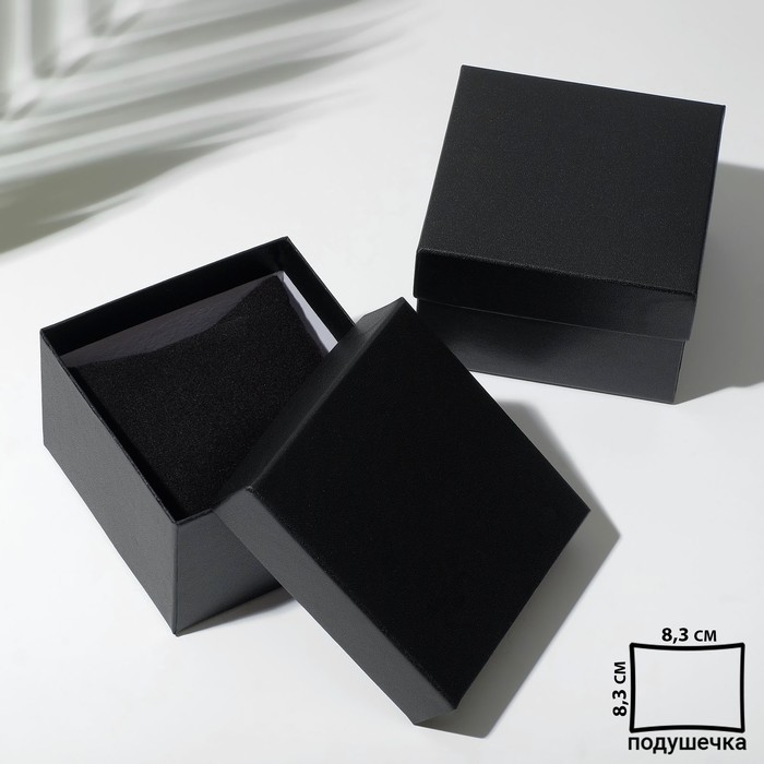 Коробочка подарочная под часы «Минимал», 9×9 (размер полезной части 8,3×8,3см), цвет чёрный - Фото 1