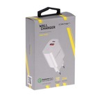 Сетевое зарядное устройство Crown CMWC-3032F, USB, USB-C, 2.4 А, быстрая зарядка, белое - фото 51456009 Сетевое зарядное устройство Crown CMWC-3032F, USB, USB-C, 2.4 А, быстрая зарядка, белое - фото 51456009