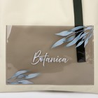 Шопер текстильный Botanica с карманом, 35 х 0,5 х 40 см, бежевый - Фото 2