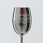 Бокал для вина с надписью «Самый лучший руководитель», 360 мл - Фото 2