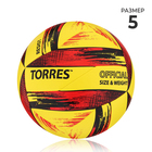 Мяч волейбольный TORRES Resist, V321305, PU, гибридная сшивка, 12 панелей, р. 5 - фото 9830348