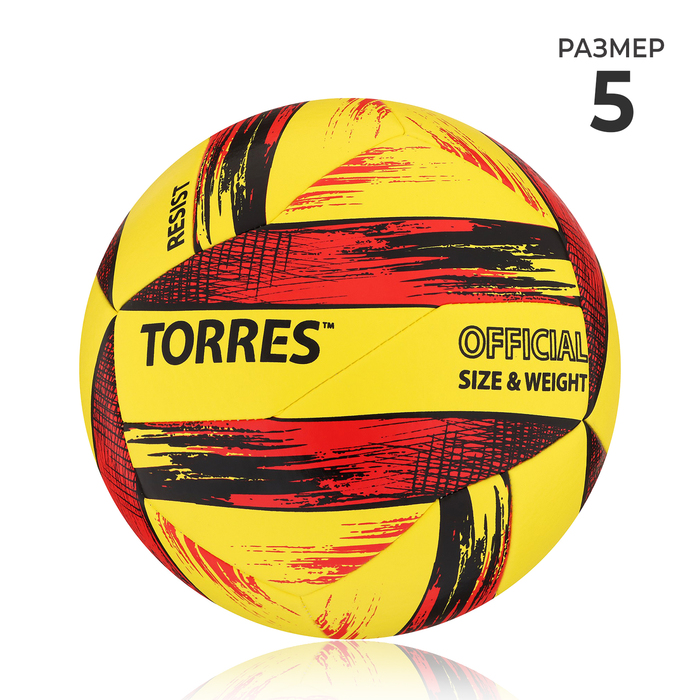 Мяч волейбольный TORRES Resist, V321305, PU, гибридная сшивка, 12 панелей, р. 5 - Фото 1