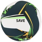 Мяч волейбольный TORRES Save, PU, гибридная сшивка, 12 панелей, р. 5 - Фото 3