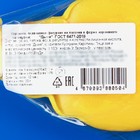 Карамель леденцовая «Пирожное», со вкусом тутти-фрутти, малины, маракуйи, 30 г - Фото 7