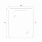 Зеркало шкаф Onika Неаполь 60.01, с подсветкой - фото 28192115