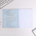 Тетради предметные, 48 л., набор из 10 шт. «ШРИФТЫ» - Фото 4