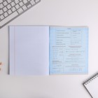 Тетради предметные, 48 л., набор из 10 шт. «ШРИФТЫ» - Фото 5