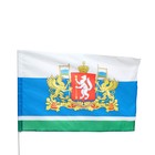 Флаг Свердловской области с Гербом, 90×135 см, полиэфирный шёлк, без древка - Фото 3