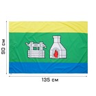 Флаг города Екатеринбурга, 90 х 135 см, полиэфирный шёлк, без древка - фото 9830609