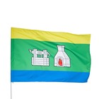 Флаг города Екатеринбурга, 90 х 135 см, полиэфирный шёлк, без древка - фото 9850475