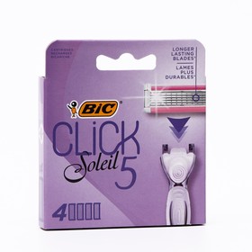 Сменные кассеты для бритья BIC Click 5, 4 шт. 9085651