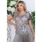 Футболка женская Wisell, размер 54 - Фото 1