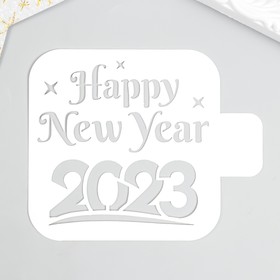 Трафарет "Happy New Year" 9х9см 7866488