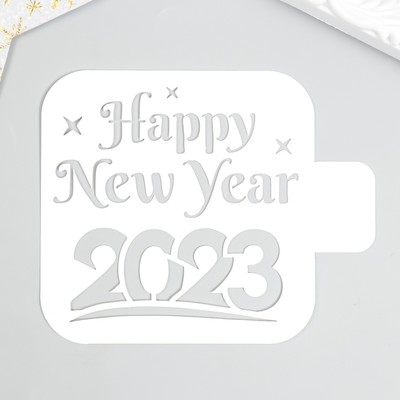 Трафарет пластиковый "Happy New Year" 9х9см