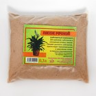 Песок речной сухой, 0.3 л - Фото 1