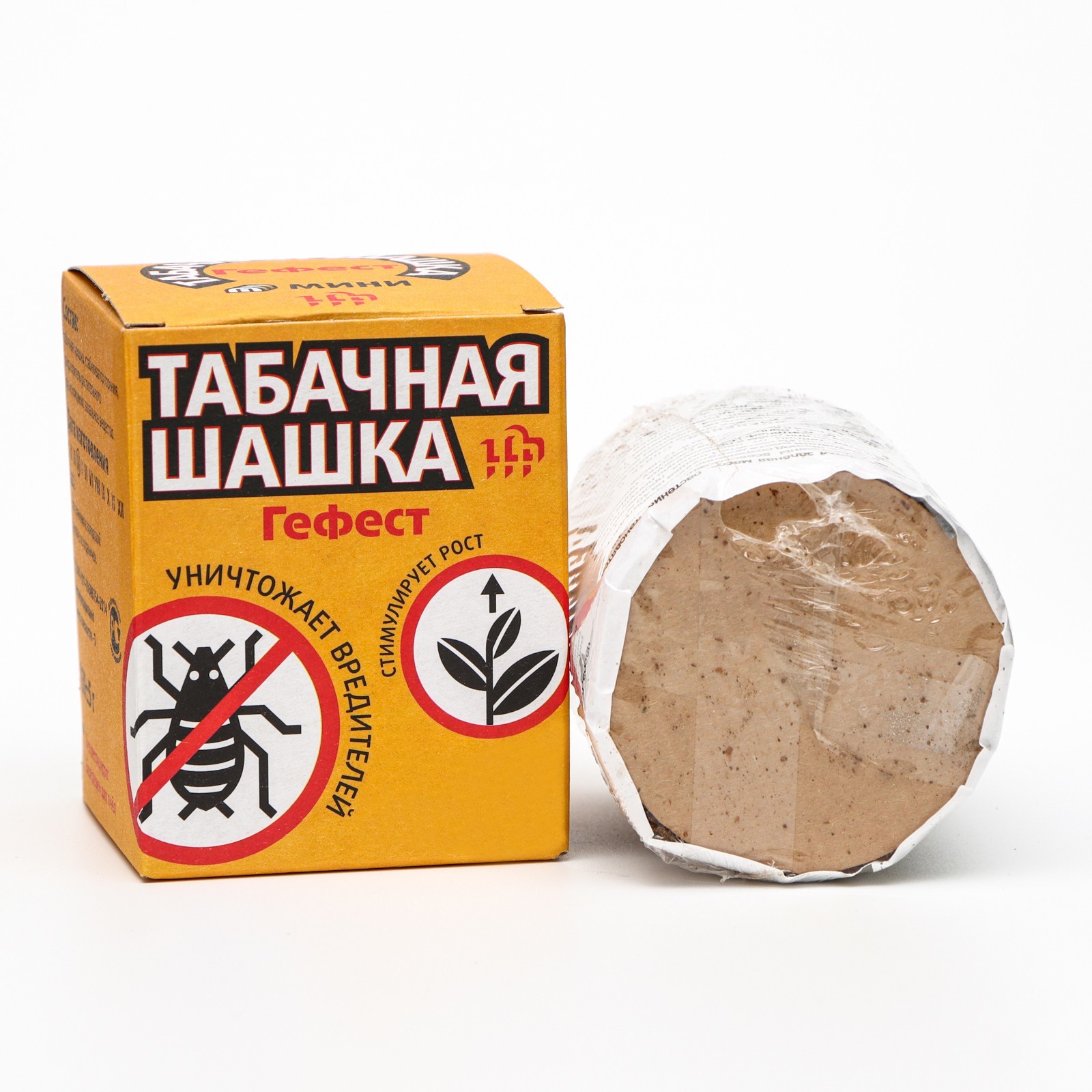 Табачная шашка "Гефест", "Мини", 150 г (9087095) - Купить по цене от 91 ...