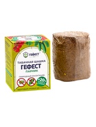 Табачная шашка "Гефест", "Мини", 150 г - фото 32186873