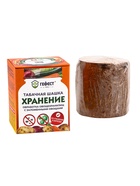 Табачная дымовая шашка "Гефест" "Хранение", 220 г (комплект 2 шт) - фото 32186878