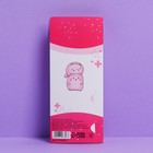 Открытка с местом для шоколадки «Успокоин» (комплект 5 шт) - фото 25271323