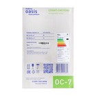 Сплит-система Making Оasis everywhere OC-7, 2.2 кВт, 20 м2, класс А, белая - фото 51456025 Сплит-система Making Оasis everywhere OC-7, 2.2 кВт, 20 м2, класс А, белая - фото 51456025