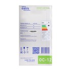 Сплит-система Making Оasis everywhere OC-12, 3.8 кВт, 35 м2, класс А, белая - Фото 15
