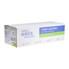 Сплит-система Making Оasis everywhere OC-12, 3.8 кВт, 35 м2, класс А, белая - Фото 16