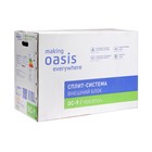 Сплит-система Making Оasis everywhere OC-9, 2,8 кВт, 26 м2, класс А, белая - Фото 13