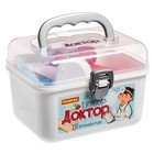 Набор «Доктор №16», в чемоданчике, 15 элементов - Фото 5