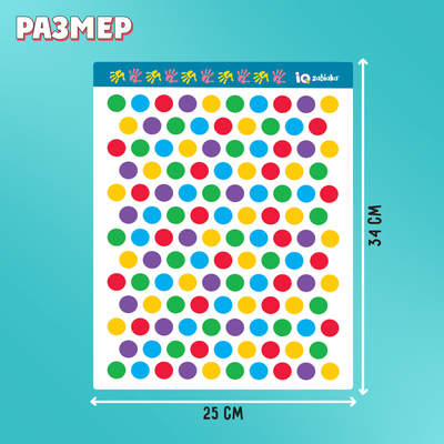 Игра твистер пальчиковый «Развивающий», 3+