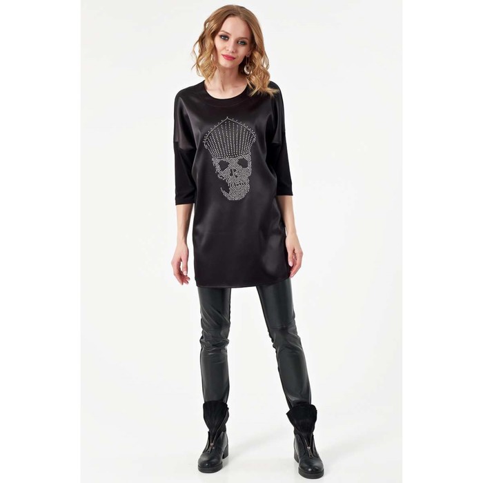 Джемпер, размер 44 55143