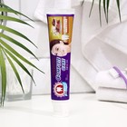 Зубная паста EQ Tech отбеливающая с пищевой содой, 90 г - фото 24337800