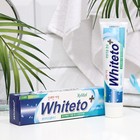 Зубная отбеливающая паста White TO Plus Toothpaste, 150 г - фото 318947119