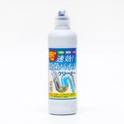 Быстродействующее антибактериальное средство "Rocket Soap", для чистки труб, 450 г - фото 9830866
