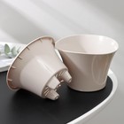 Кашпо для цветов со вставкой «Лагуна», 600 мл, d=13 см, h=9 см, бежевое (комплект 2 шт) - фото 36429830