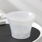 Кашпо для цветов со вставкой «Лагуна», 600 мл, d=13 см, h=9 см, прозрачное - Фото 1