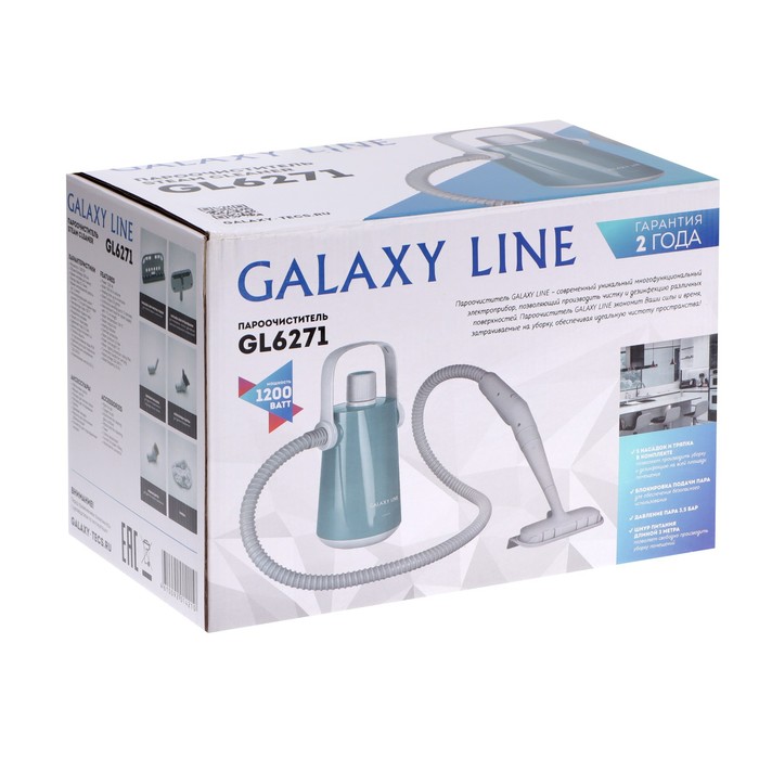 Пароочиститель Galaxy LINE GL6271, 1200 Вт, 0.3 л,  25 г/мин, нагрев 4 минуты, зеленый - фото 51321948