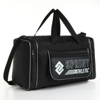 Сумка спортивная мужская на молнии, 3 наружных кармана, средний размер, цвет чёрный - Фото 1