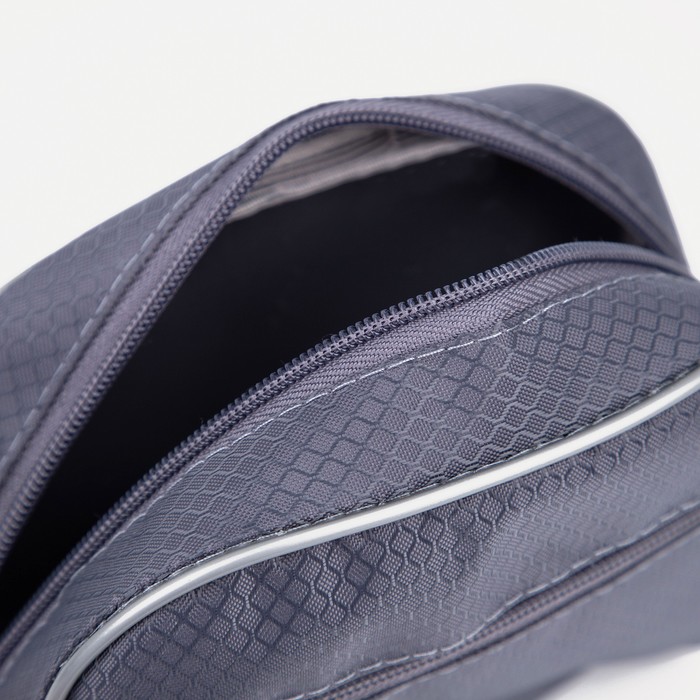 Косметичка на молнии, наружный карман, цвет серый 29515