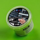 Лизун-очиститель, гелевый, автомобильный, Grand Caratt, зелёный, 100 г - Фото 2