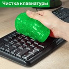 Лизун-очиститель, гелевый, автомобильный, Grand Caratt, зелёный, 100 г - Фото 5