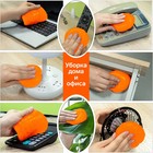 Лизун-очиститель, гелевый, автомобильный, Grand Caratt, оранжевый, 100 г - Фото 6