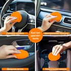 Лизун-очиститель, гелевый, автомобильный, Grand Caratt, оранжевый, 100 г - Фото 7