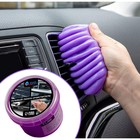 Автомобильный очиститель гель-слайм "лизун" Grand Caratt, фиолетовый, 100 г - Фото 4