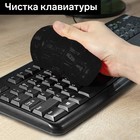 Автомобильный очиститель гель-слайм «лизун» Grand Caratt, черный, 100 г - Фото 3