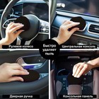 Автомобильный очиститель гель-слайм «лизун» Grand Caratt, черный, 100 г - Фото 5