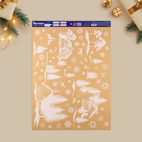 Наклейка для окон «Снежный город», многоразовая, 50 х 70 см, Новый год