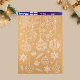 Наклейка для окон «Ёлочные шары», многоразовая, 50 х 70 см, Новый год