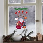 Виниловая наклейка на окно «Дедушка Мороз», многоразовая, 20 × 34,5 см - Фото 2
