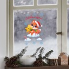 Виниловая наклейка на окно «Лисичка в облаках», многоразовая, 20 × 34,5 см - Фото 2